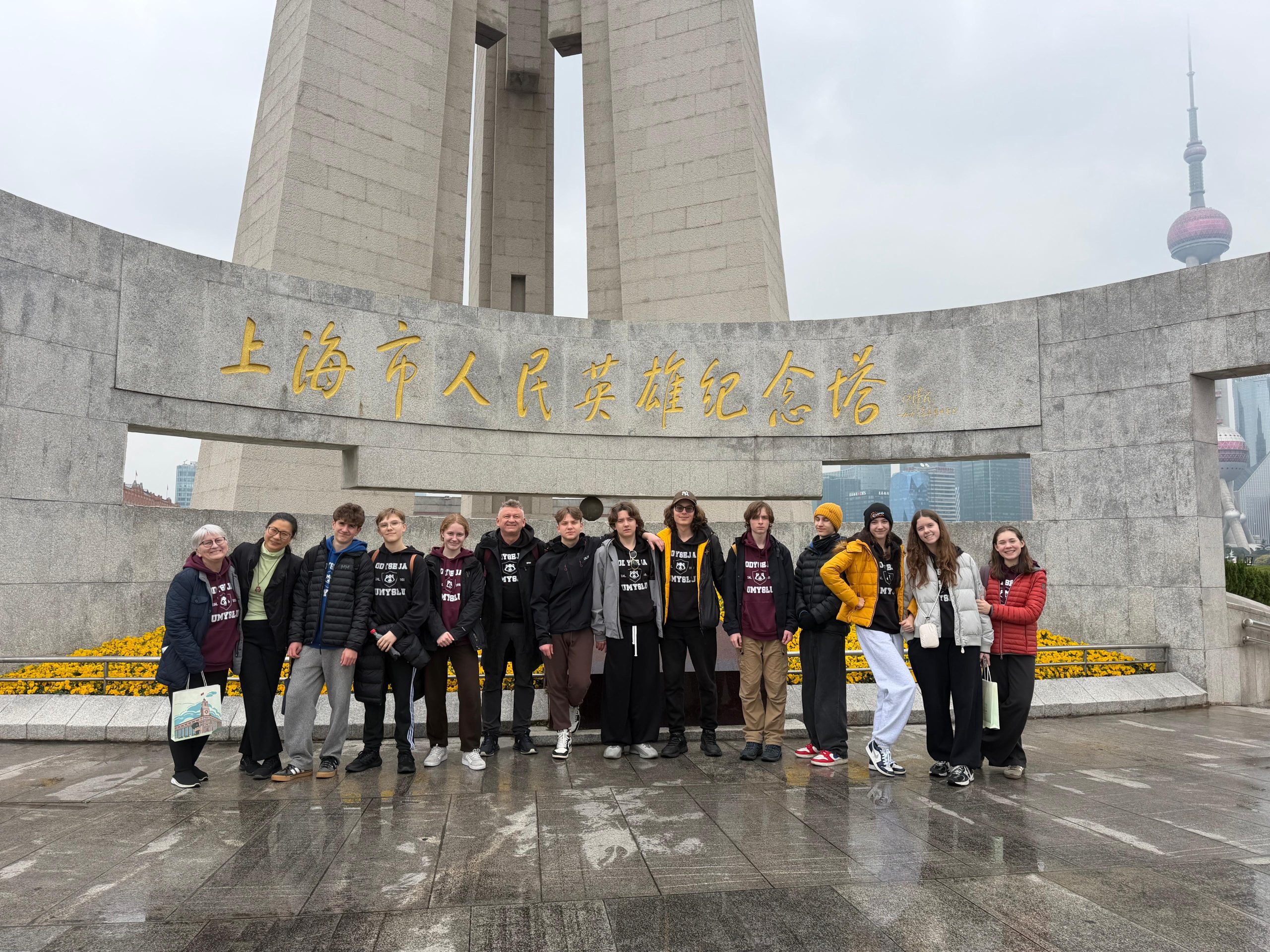 SZANGHAJ – Ostatnia pocztówka z naszej wyprawy